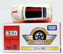 USED　トミカ　イベントモデル　NO.6　スバル360　 240001010257