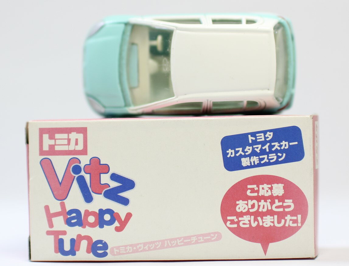 非売品　トミカ　トヨタ　ヴィッツ　ハッピーチューン　(トヨタディーラー景品) 240001010309のサムネイル