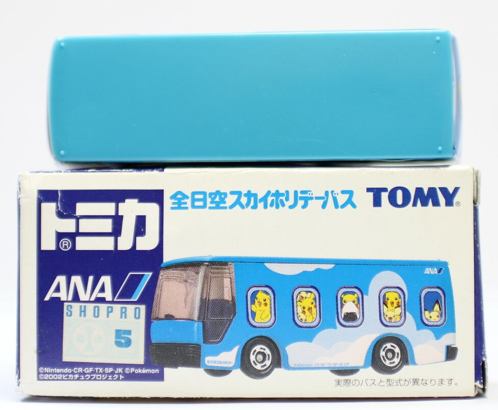 USED　全日空スカイホリデーバス 240001010334