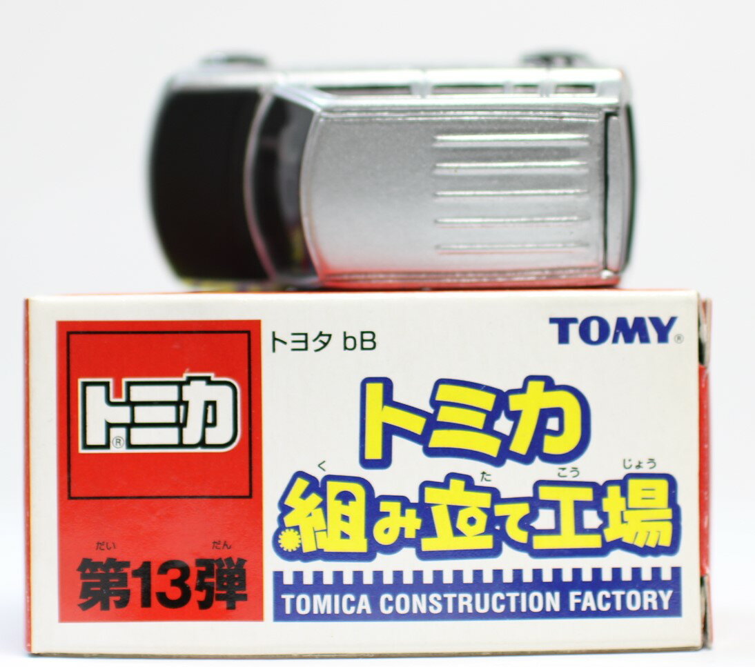 Rakuten - USED　トミカ　組み立て工場　第13弾　トヨタbB　ワイドタイヤ仕様 240001010361