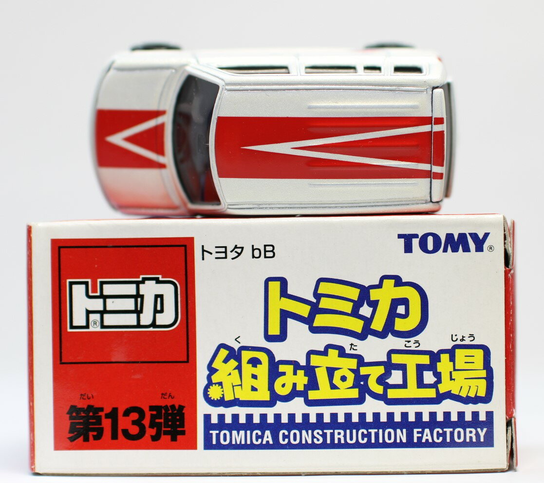 Rakuten - USED　トミカ　組み立て工場　第13弾　トヨタbB　ワイドタイヤ仕様 240001010368