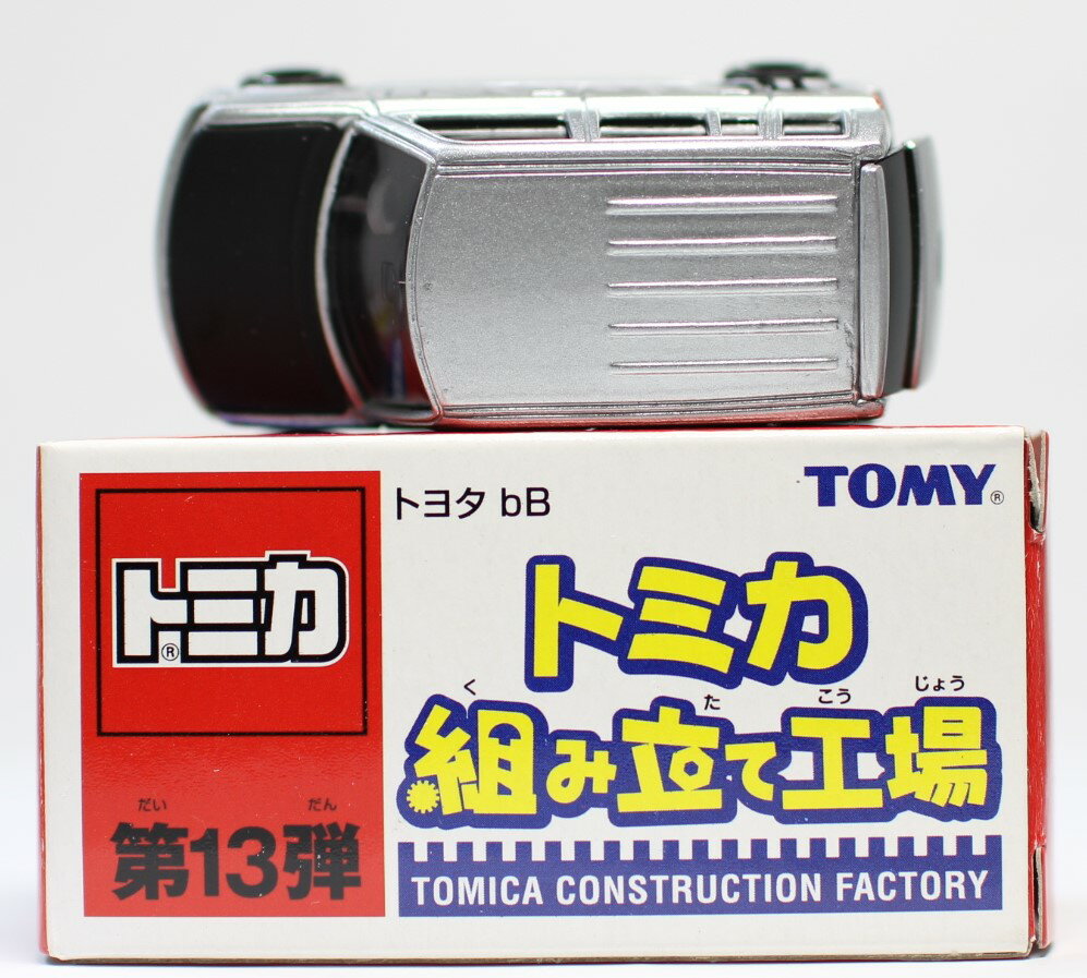 Rakuten - USED　トミカ　組み立て工場　第13弾　トヨタbB　ワイドタイヤ仕様 240001010374