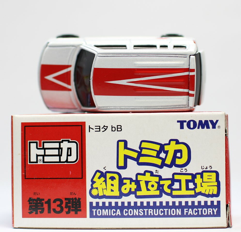 開封品です　箱、トミカのコンデションはホイール不良以外良好※仕様　パール白　※ 　同梱可能です丁寧な発送を心がけます　2400010103773開封品です　箱、トミカのコンデションはホイール不良以外良好※仕様　パール白　※ 　同梱可能です丁寧な発送を心がけます　2400010103773