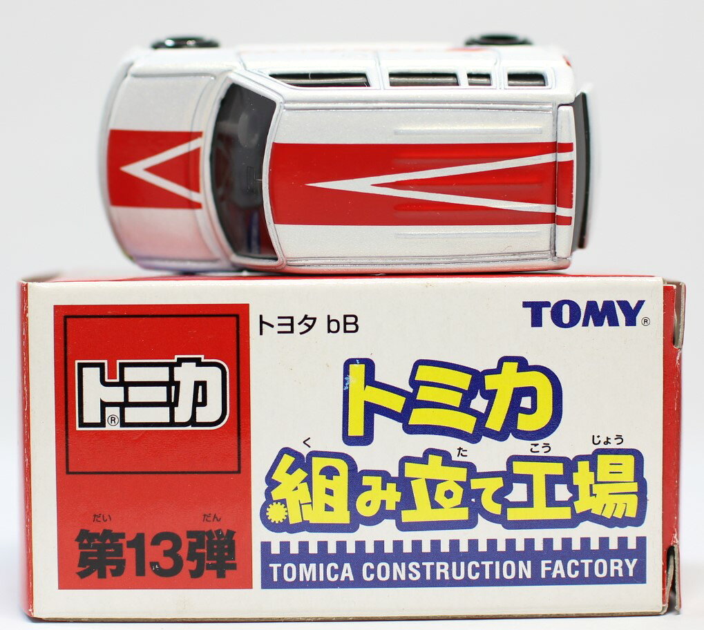 Rakuten - USED　トミカ　組み立て工場　第13弾　トヨタbB　ワイドタイヤ仕様 240001010394
