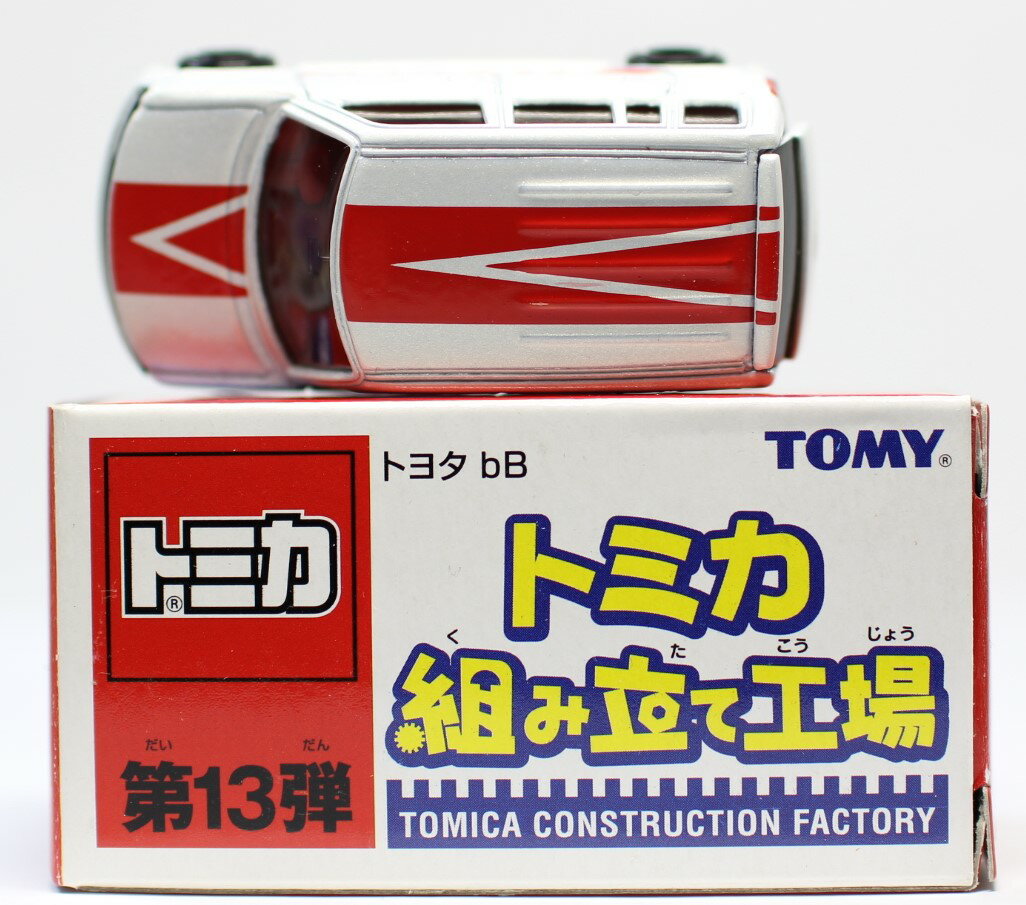 Rakuten - USED　トミカ　組み立て工場　第13弾　トヨタbB　ワイドタイヤ仕様 240001010399