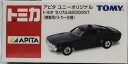 新品　トミカトヨタセリカLB2000GT（捜査用パトカー仕様） 240001010719