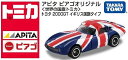 新品　トミカ　イギリス 国旗 アピタ ピアゴ 世界の国旗 トミカ トヨタ 2000GT 240001010720