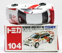 USED　トミカ 三菱 ランサーエボリューション・WRCタイプ 104 240001010421