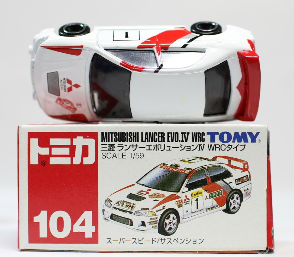 USED　トミカ 三菱 ランサーエボリューション・WRCタイプ 104 240001010424