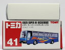 【USED】トミカ (箱) No.41 いすゞハイデッカーバス　 240001010440