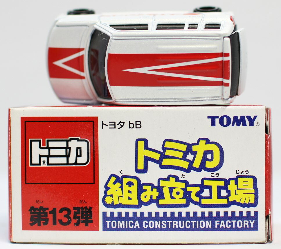Rakuten - USED　トミカ　組み立て工場　第13弾　トヨタbB　ワイドタイヤ仕様 240001010490