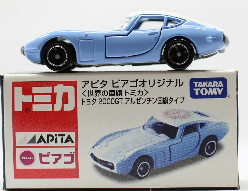 USED　トミカ　アピタ　ピアゴ　世