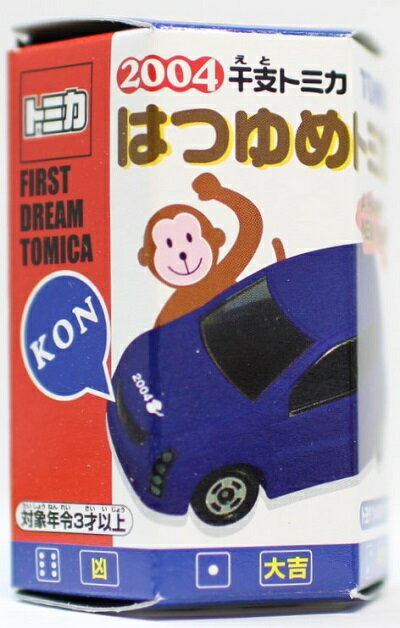 トミカ まとめて セット トヨタ ウィル サイファ 初夢トミカ
