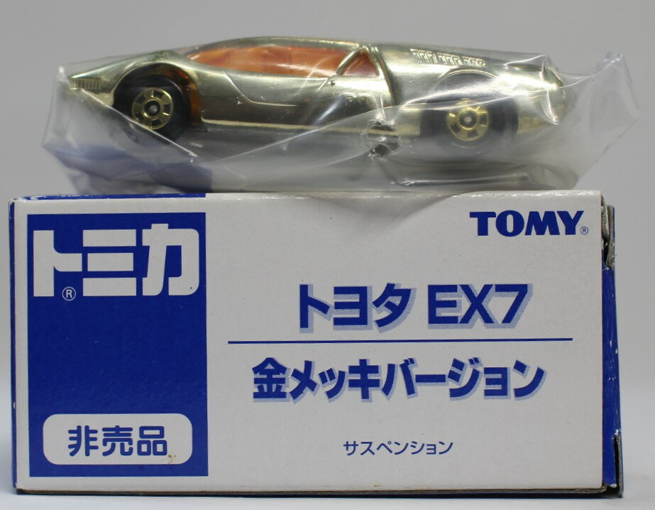 USED トミカ 非売品 トヨタ EX7 金メッキバージョン 240001012041