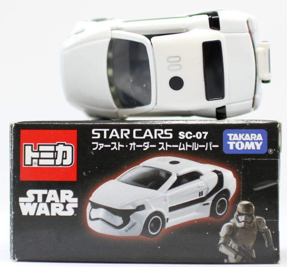 開封品です 箱小傷み、　トミカのコンディションは良好です　　同梱可能です丁寧な発送を心がけます2400010123733開封品です 箱小傷み、　トミカのコンディションは良好です　　同梱可能です丁寧な発送を心がけます2400010123733