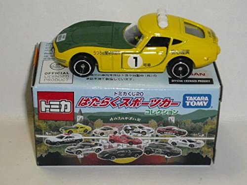 新品 トミカくじ20 はたらくスポーツカーコレクション うつろ自動車教習所 トヨタ2000GT(前期型) 240001000629