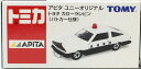 新品　トミカトヨタカローラレビン（パトカー仕様）（愛知警察）　 240001002317