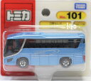 【新品】トミカ No.101 日野 セレガ (ブリスター) 240001009555