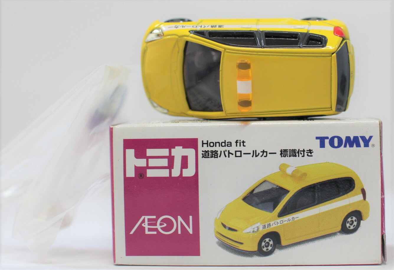 Rakuten - USED　トミカ　ホンダ フィット 道路パトロールカー 標識付き【イオン】 240001013659