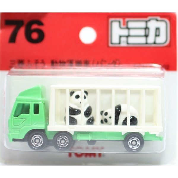 新品　トミカ (ブリスター) No.76 動物運搬車 赤TOMYロゴ240001002610