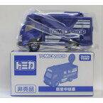 【新品】TOMICASHOP限定　非売品　衛星中継車 240001011710