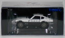 【新品】トミカリミテッド 0027 FAIRLADY 240ZG PATROL CAR 240001014422