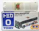 新品　トミカ　0　トミカ ラッピング バス 240001014564