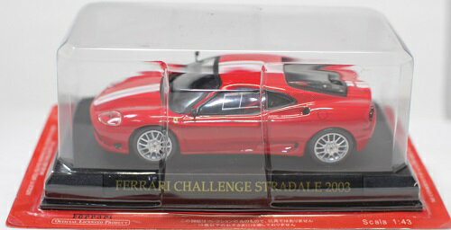 1/43 アシェット フェラーリコレクション　CHALLENGE　STRADALE　2003 240001014791