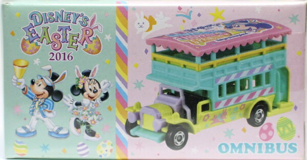 新品 【トミカ】東京ディズニーリゾート限定ディズニーイースター2016オムニバスOMNIBUS 240001015043