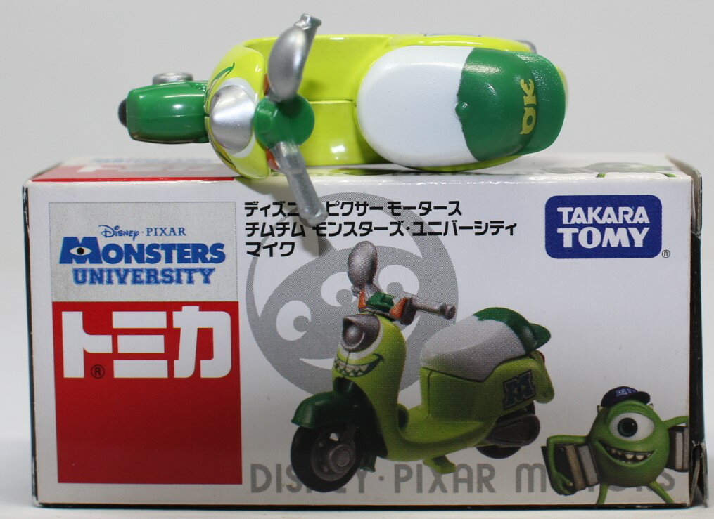 USED　トミカ DMチムチム モンスターズ・ユニバーシティ マイク 240001015282