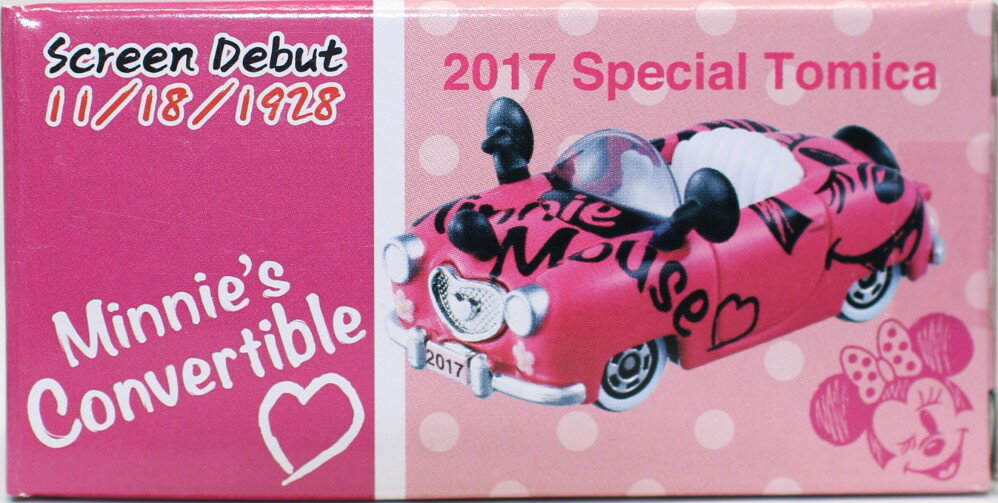 Rakuten - 新品　トミカ 2017 ミニーのコンバーティブル スクリーンデビュ 　スペシャルトミカ 240001015779