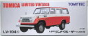 トミカリミテッドヴィンテージ 1/64 LV-104c トヨタランドクルーザー FJ56V型 白/赤 240001015831