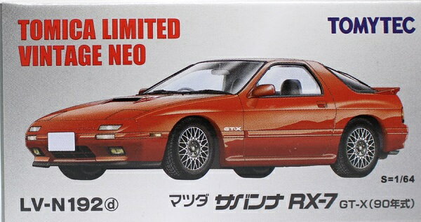 楽天市場】トミカリミテッドヴィンテージ ネオ 1/64 lv-neo 楽天市場】トミカリミテッドヴィンテージ ネオ 1/64 lv-neo