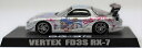 【USED】アオシマ 1/64 らき☆すた らきすた 痛車ミニカーコレクション　VERTEX　FD3S　RX-7　シルバー 240001016058