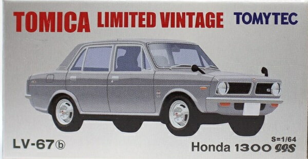 【新品】トミカリミテッドヴィンテージ TLV-67b Honda 1300 99S (銀) 240001009470