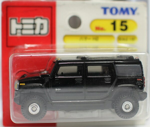 Rakuten - 新品 トミカ 15 ハマーH2 (ブリスター) 240001011515