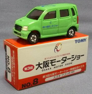 新品 第3回 大阪モーターショー開催記念トミカ No.8 スズキ ワゴンR RR(グリーン) 240001016242