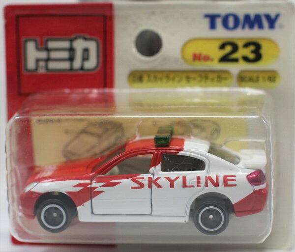 Rakuten - 新品　トミカ (ブリスター) No.23 日産スカイライン セーフティカー 240001017140
