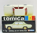 【USED】トミカ　30周年黒箱復刻　3　クラウンスーパーデラックス　1/65 240001017179