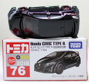 【USED】トミカ No.76 ホンダ シビック TYPE R (初回) 240001018247