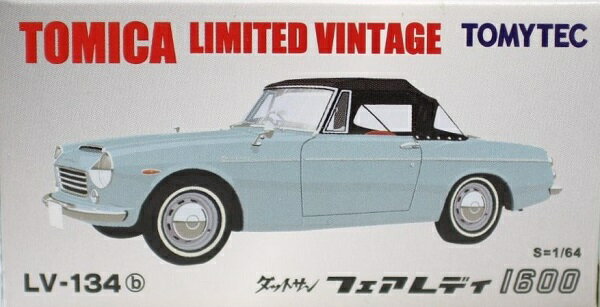 Rakuten - 新品　トミカリミテッドヴィンテージ LV-134b ダットサン フェアレディ 1600 (水色) 240001001489