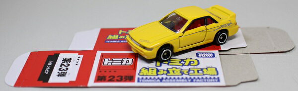 Rakuten - USED　トミカ　組み立て工場　第23弾　日産　シルビア　 240001018394