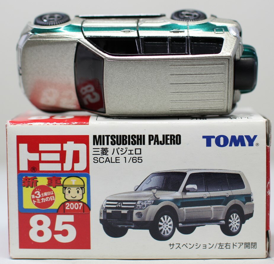 USED　トミカ No.85 三菱 パジェロ(箱)新車シール　 240001018629