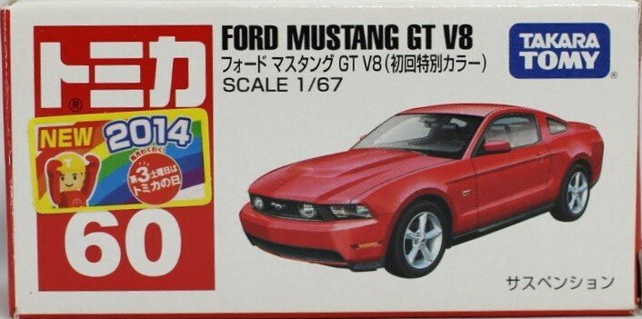 新品　トミカ No.60 フォード マスタング GT V8 箱 *初回特別カラー 240001008256