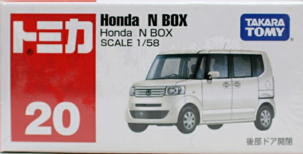 楽天市場】トミカ no.20 honda n boxの通販