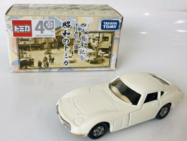 新品 トミカくじ13 昭和のトミカ トヨタ 2000GT 艶消し白 240001010907