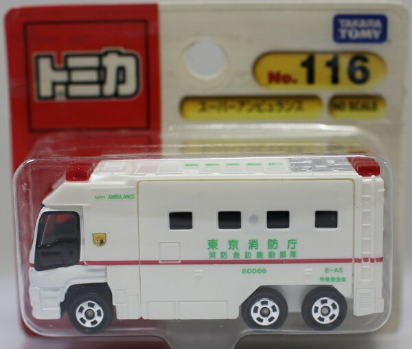 【新品】トミカ No.116 スーパーアンビュランス (ブリスター) 240001011468