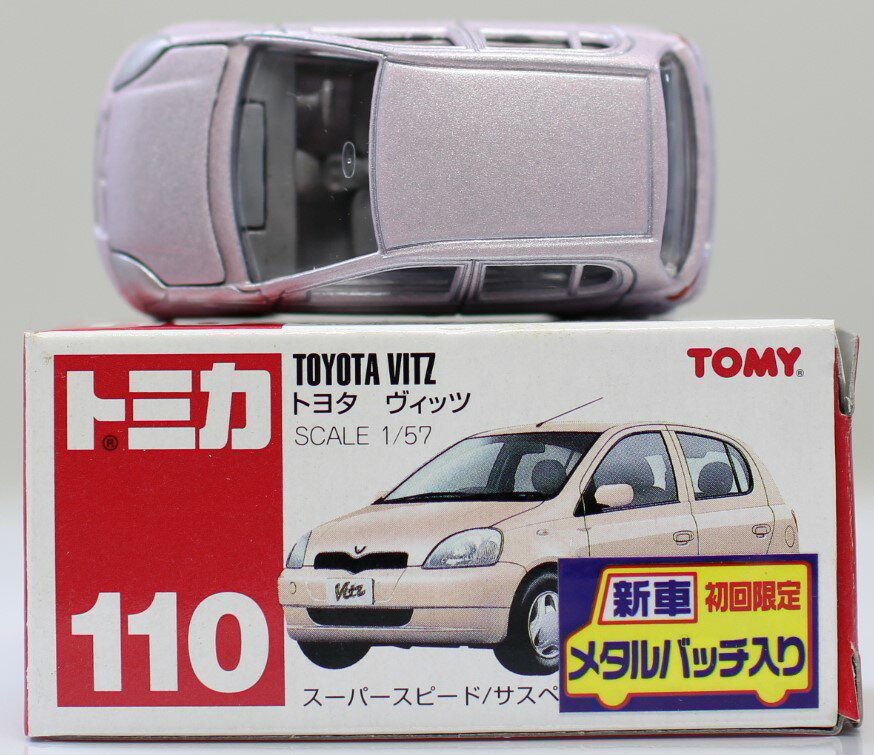 【USED】トミカ トヨタ ヴィッツ 110　メタルバッチ入り 240001019306