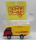 USED 未開封 トミカ 限定 ココイチワールド 240001019718