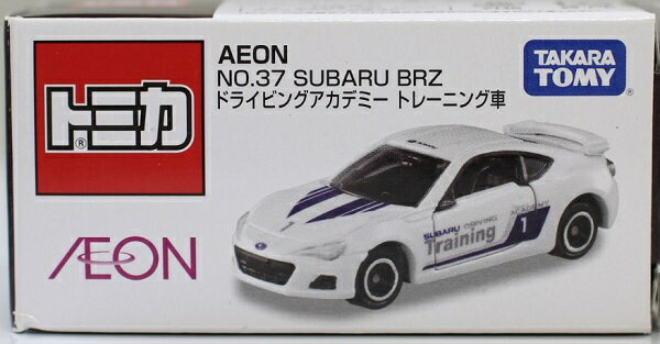 USED トミカ AEON チューニングカーシリーズ 第37弾 SUBARU BRZ ドライビングアカデミー 240001019778